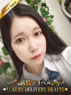 石原りお