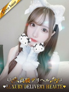 可愛ヒメカ