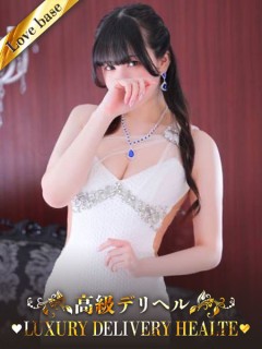 麻美あおい