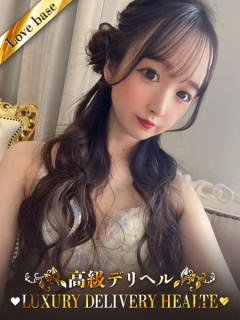 新木　みゆう