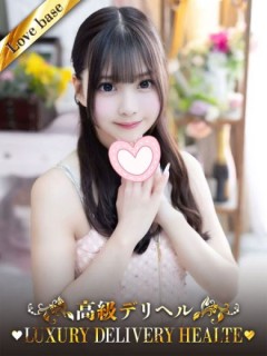 神田ゆう