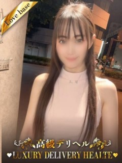 神田ゆう